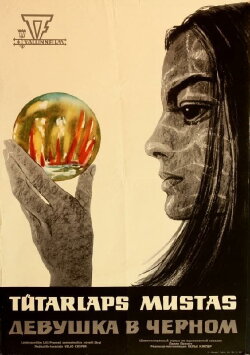 Girl in Black (1967)