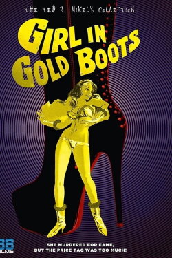 Girl in Gold Boots (1968) Girl in Gold Boots (1968)
