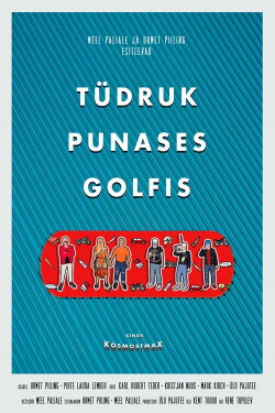 Girl in the Red Golf (2017) Girl in the Red Golf (2017)