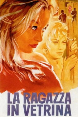 Girl in the Window (1961) Girl in the Window (1961)