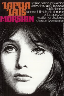 Girl of Finland (1967) Girl of Finland (1967)