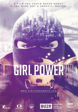 Girl Power (2016) Girl Power (2016)