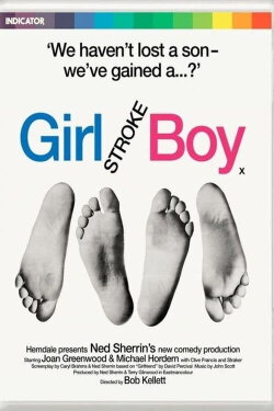 Girl Stroke Boy (1971) Girl Stroke Boy (1971)