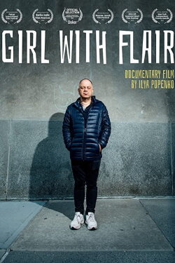 Girl With Flair (2021) Girl With Flair (2021)