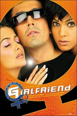Girlfriend (2004)