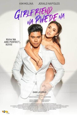Girlfriend Na Pwede Na (2023) Girlfriend Na Pwede Na (2023)