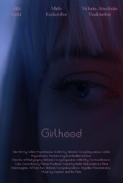 Girlhood (2021) Girlhood (2021)