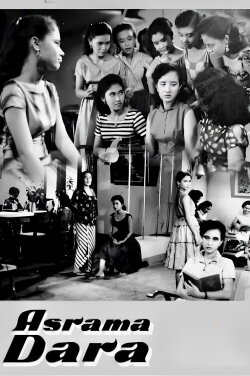 Girl's Dormitory (1958) Girl's Dormitory (1958)