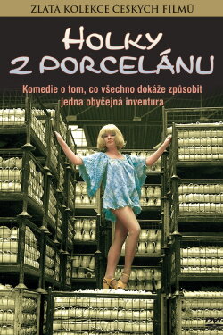 Girls from a Porcelain Factory (1975) Girls from a Porcelain Factory (1975)
