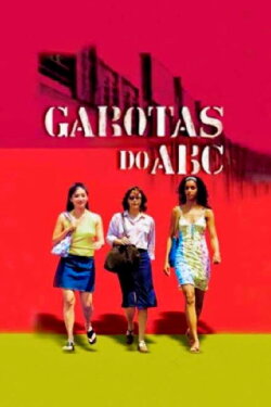 Girls from ABC (2003)
