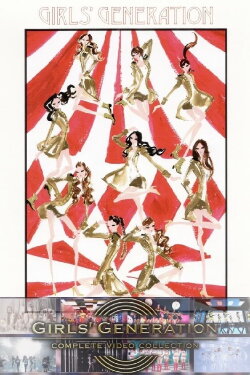 Girls' Generation Complete Video Collection (Japanese Ver.) (2012) Girls' Generation Complete Video Collection (Japanese Ver.) (2012)