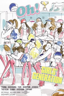 Girls' Generation Complete Video Collection (Korean Ver.) (2012)