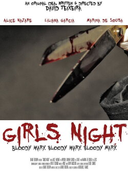 Girls Night (2017) Girls Night (2017)