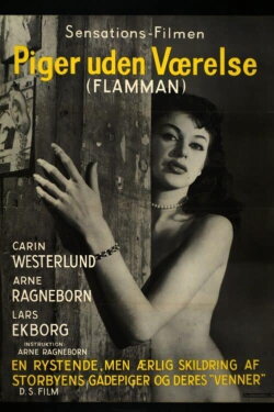 Girls Without Rooms (1956) Girls Without Rooms (1956)