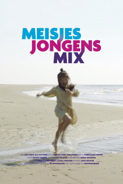 GirlsBoysMix (2020) GirlsBoysMix (2020)