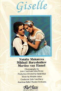 Giselle (1977) Giselle (1977)