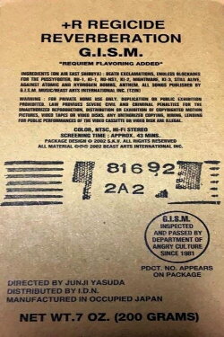 G.I.S.M. - +R: Regicide Reverberation (2002) G.I.S.M. - +R: Regicide Reverberation (2002)