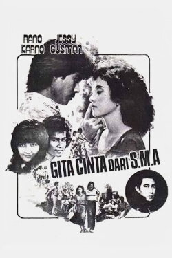 Gita Cinta dari SMA (1979) Gita Cinta dari SMA (1979)