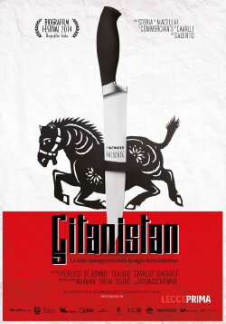 Gitanistan (2014)