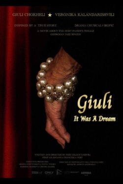 Giuli - It Was A Dream (2023) Giuli - It Was A Dream (2023)
