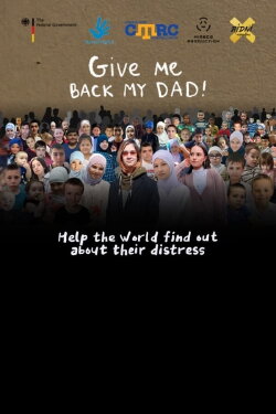 Give Me Back My DAD! (2022)