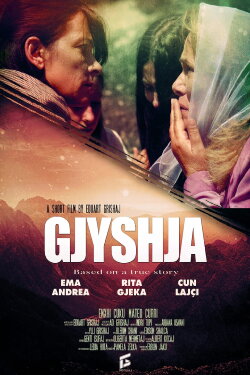 Gjyshja (2019) Gjyshja (2019)