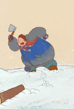Glacial Cold (2018)