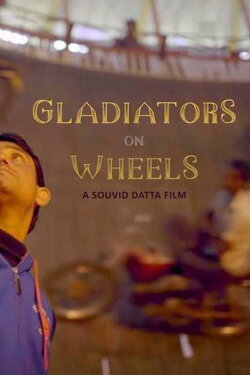 Gladiators on Wheels (2019) Gladiators on Wheels (2019)
