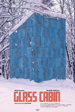 Glass Cabin (2019) Glass Cabin (2019)