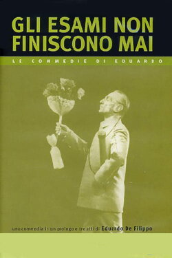 Gli esami non finiscono mai (1976) Gli esami non finiscono mai (1976)