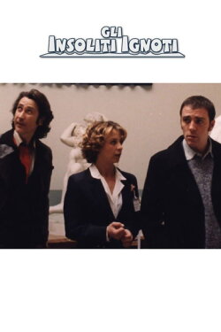Gli insoliti ignoti (2003) Gli insoliti ignoti (2003)