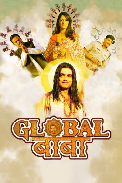 Global Baba (2016) Global Baba (2016)