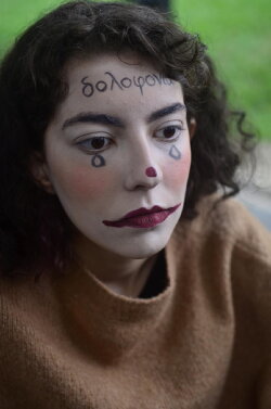 Gloria (2019)