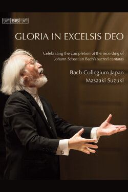 Gloria in Excelsis Deo (2017)