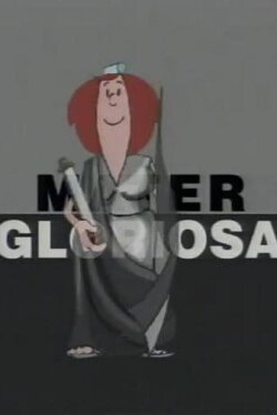 Glorious Mother (1996) Glorious Mother (1996)