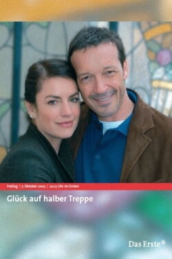Glück auf halber Treppe (2005) Glück auf halber Treppe (2005)