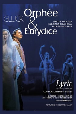 Gluck: Orphée et Eurydice (2019)
