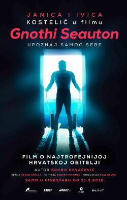 Gnothi Seauton (2015) Gnothi Seauton (2015)