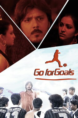 Go For Goals (2009) Go For Goals (2009)