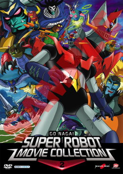 Go Nagai Super Robot Movie Collection Volume 2 (1974) Go Nagai Super Robot Movie Collection Volume 2 (1974)