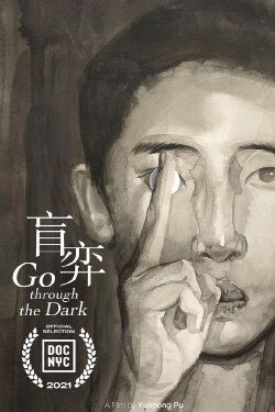 Go Through the Dark (2021)