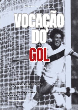 Goal Vocation (2023)