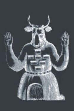 Goat Worship (2010) Goat Worship (2010)