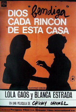 God Bless Each Corner of This House (1977) God Bless Each Corner of This House (1977)