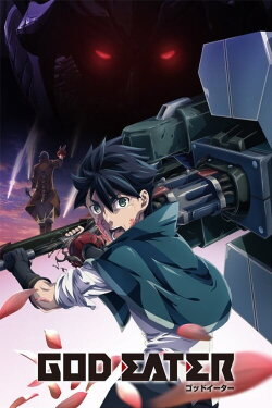 God Eater Prologue (2009) God Eater Prologue (2009)