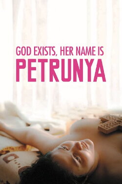 God Exists, Her Name Is Petrunya (2019) God Exists, Her Name Is Petrunya (2019)