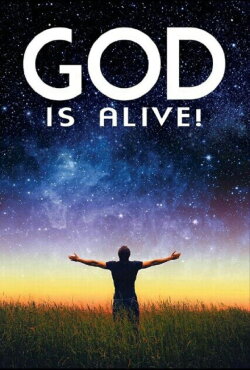 God Is Alive (2017) God Is Alive (2017)
