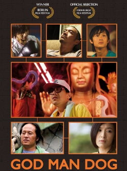 God Man Dog (2007)