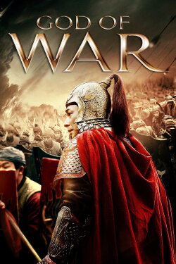 God of War (2017) God of War (2017)