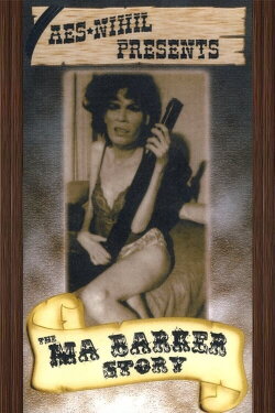 Goddess Bunny's Porno (1990) Goddess Bunny's Porno (1990)